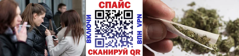 Бутират Butirat  KRAKEN ТОР  Раменское 