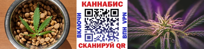 Cannafood марихуана купить blacksprut ссылка Раменское