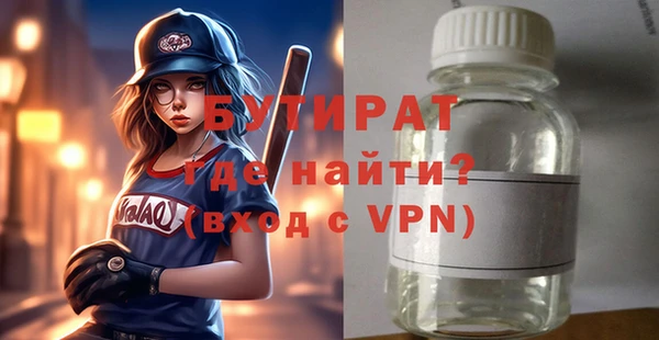 кокаин перу Абинск