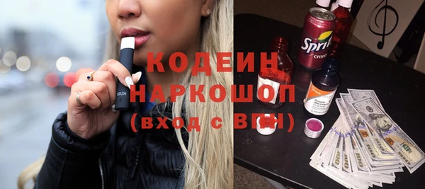 меф VHQ Аркадак