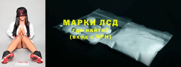 меф VHQ Аркадак