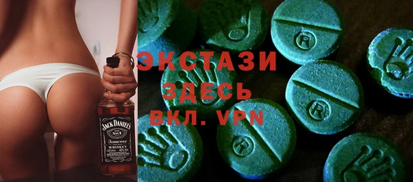 гашиш Армянск