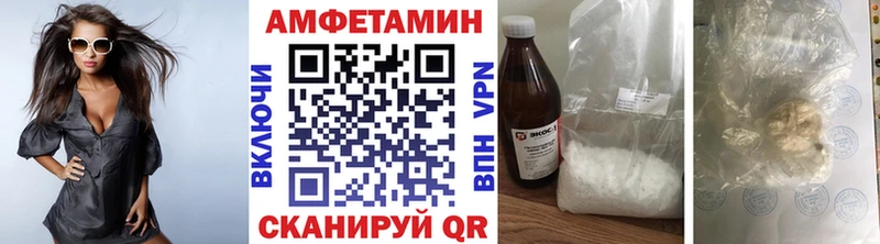 mega онион  Раменское  МЕТАМФЕТАМИН пудра 