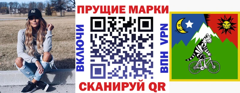 ссылка на мегу сайт  купить  сайты  Раменское  Наркотические марки 1500мкг 
