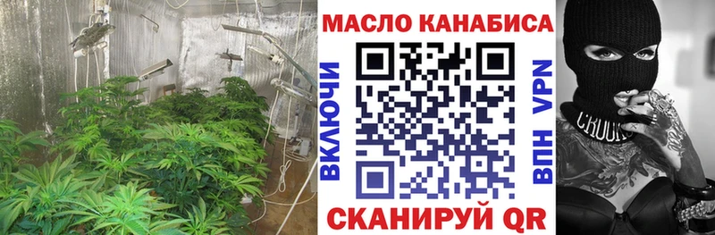 Дистиллят ТГК жижа сколько стоит кракен Раменское